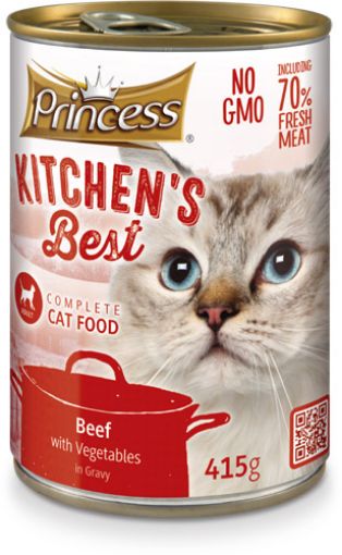 Princess kitchen best Телешко със зеленчуци в сос