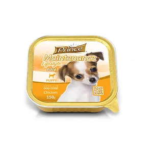 Prince Pate Foils Chicken Puppy 