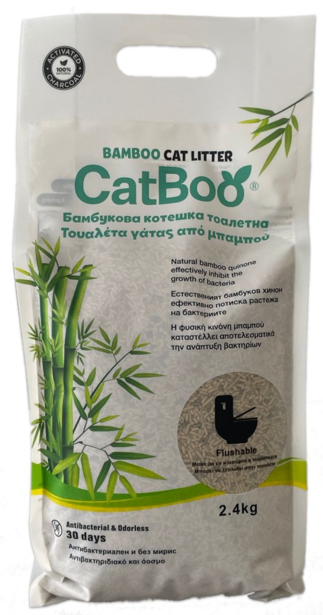 Бамбукова котешка тоалетна CatBoo – 100% натурална, биоразградима и без аромат