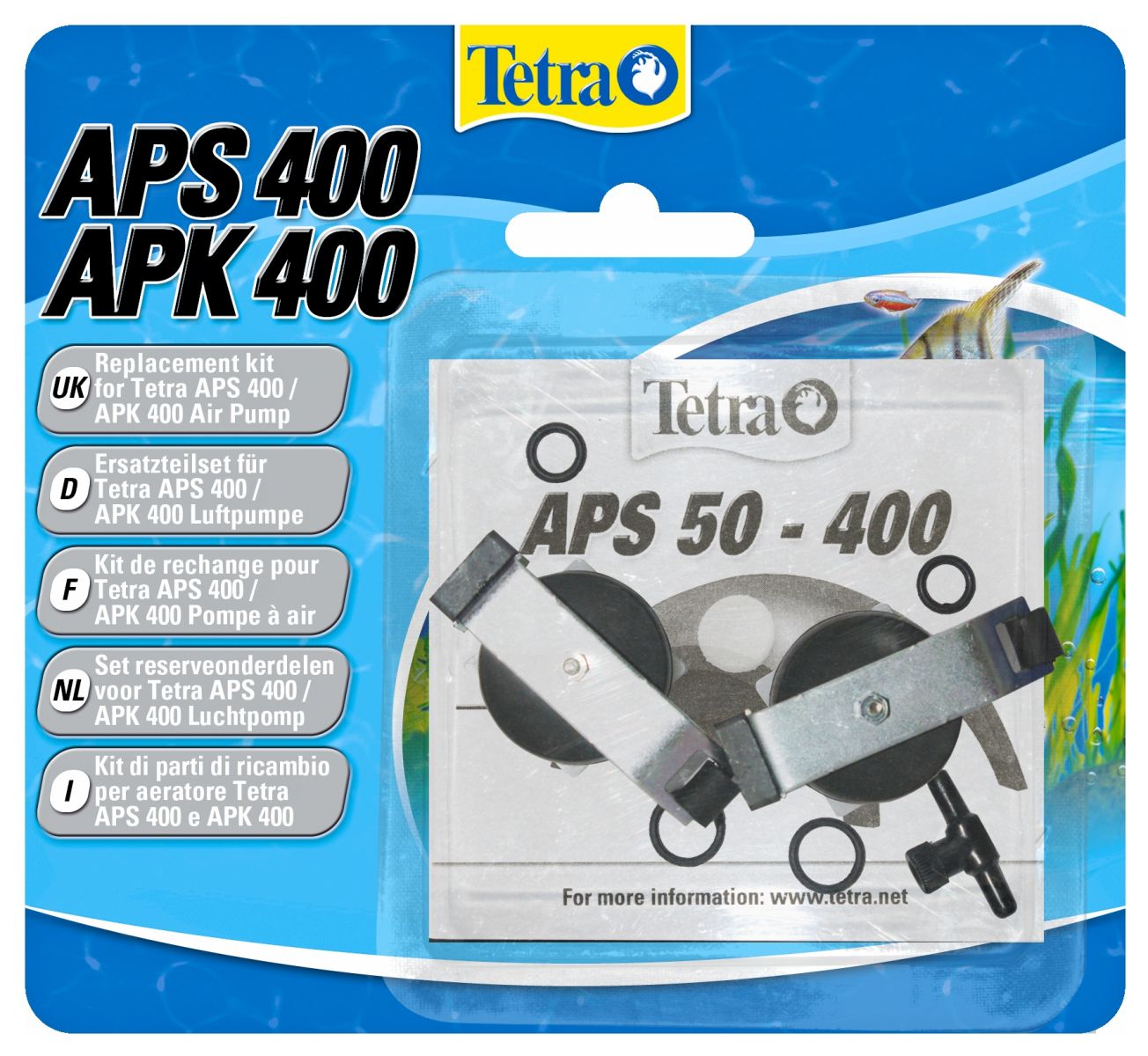 Tetra APS50 резервен комплект за въздушни помпи TETRA