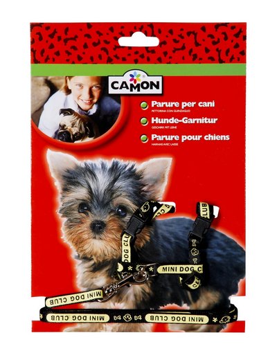 Комплект повод + нагръдник PUPPY